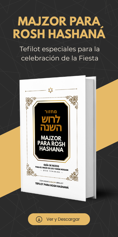 Majzor para Rosh Hashaná